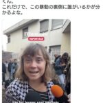 レス1番の画像1