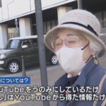 レス2番の画像17