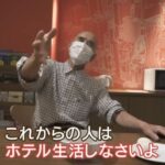 レス1番の画像4