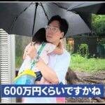 レス1番の画像14