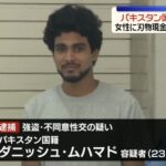 レス1番の画像2