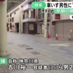 レス1番のリンク先のサムネイル画像