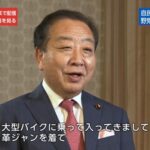 レス1番の画像2