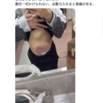 レス1番の画像2
