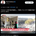 レス1番の画像1