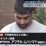 レス1番の画像1