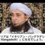 レス1番の画像5