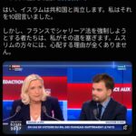 レス1番の画像1
