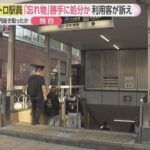 レス1番のリンク先のサムネイル画像