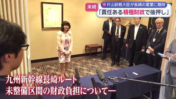 記事サムネイル