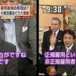 レス22番の画像1