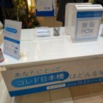 レス1番の画像16