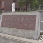 レス1番のリンク先のサムネイル画像