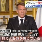 レス1番のリンク先のサムネイル画像