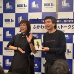 レス1番のリンク先のサムネイル画像