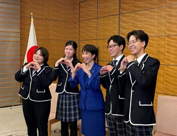 記事サムネイル