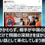 レス1番の画像5