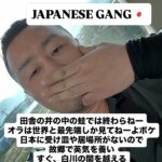 レス1番の画像4