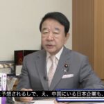 レス1番の画像5