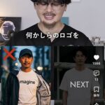 レス1番の画像2