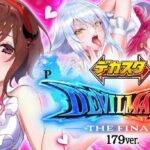 レス4番の画像1