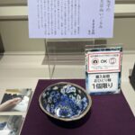 レス2番の画像1