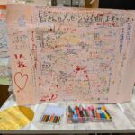 レス1番の画像22