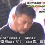 レス5番の画像2