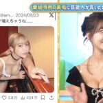 レス2番の画像5