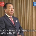 レス1番の画像3