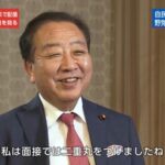レス1番の画像4