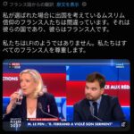 レス1番の画像2