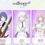 レス3番の画像3