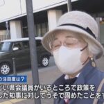 レス2番の画像18